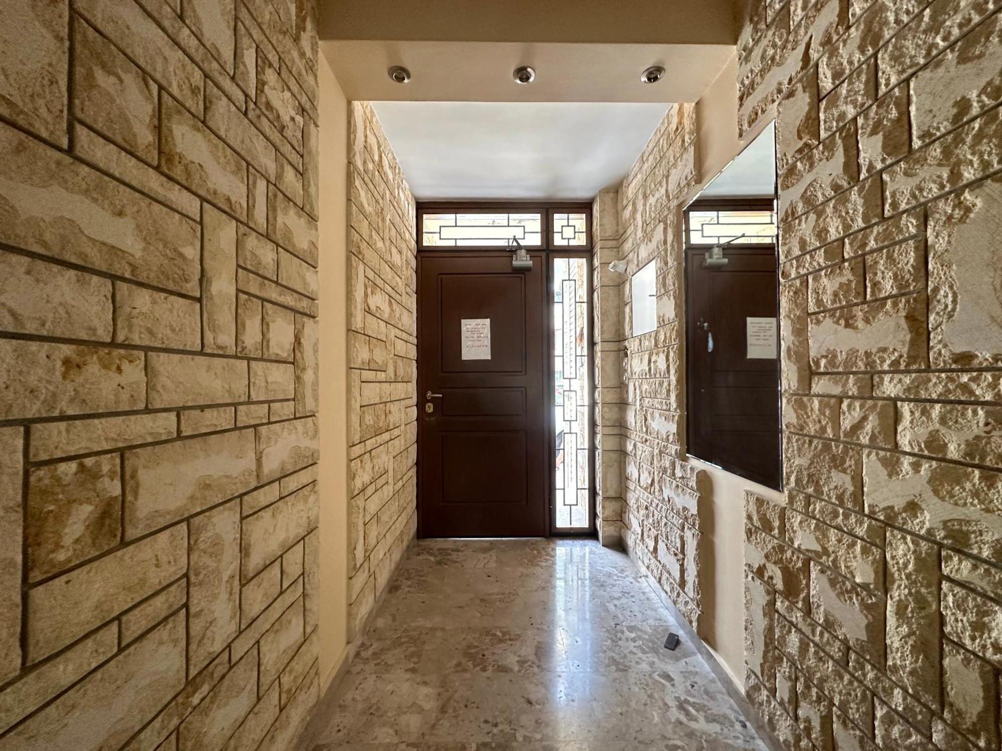 Unique Fox Paradise Duplex Athen Exterior foto